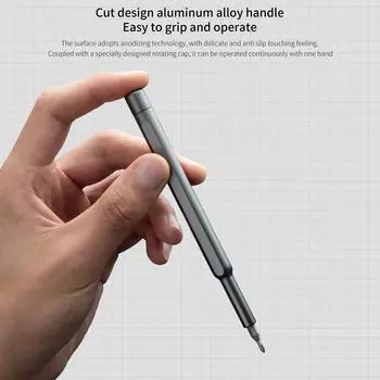 Наборы инструментов для магнитных отверток Xiaomi 24 в 1 серый