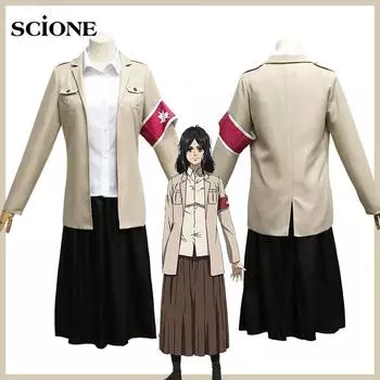 Наборы из 4 шт., аниме «Атака Титанов», финальный сезон 4, костюм для косплея «Pick Finger», парик, Shingeki No Kyojin, Тренч, юбка, рубашка, вечеринка для девочек на Хэллоуин S