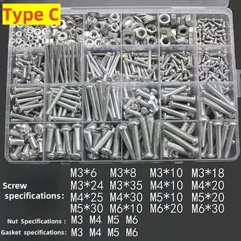 Наборы винтов и гаек, наборы крепежных принадлежностей, наборы прокладок и стандартные детали для сборки. E серебряный