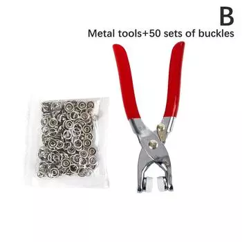 Наборы застежек, набор инструментов, металлические кнопки, кольца с плоскогубцами, пресс