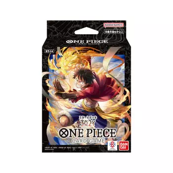 Начальная колода карточной игры BANDAI ONE PIECE 3D2Y [ST-14]
