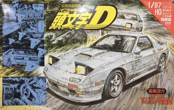 Начальная модель D Mazda Savannah FC3S Поздняя модель Ryosuke Takahashi Технические характеристики масштабный белый металлический мини-автомобиль Ограниченный выпуск продукта с готовым продуктом