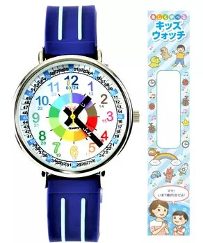 Начальная школа Kiddas 4 года 5 лет 6 лет и выпускной ...