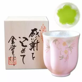 Начальная зарплата Подарок в знак благодарности Чашка для чая «Цветущая вишня» Arita Ware Hana no Mai Pink Поставляется в деревянной коробке в знак благодарности Сделано в Японии В форме лепестка розовый