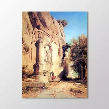 Начало римской дороги 1896 г. Живопись