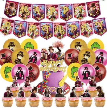 Начало «Вонка и шоколадная фабрика» Украшение на день рождения Вонка Вонка Персонаж фильма Праздничный набор Дети Милые Смешные Мальчики Девочки Фиолетовый Счастливые