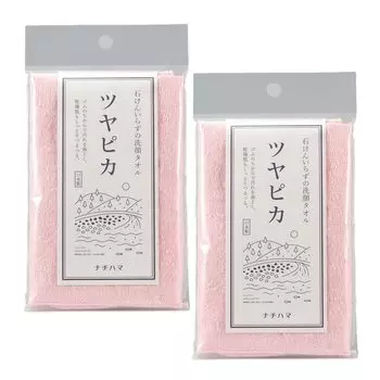 Nachihama Face Towel Glossy Pink x 2 Set