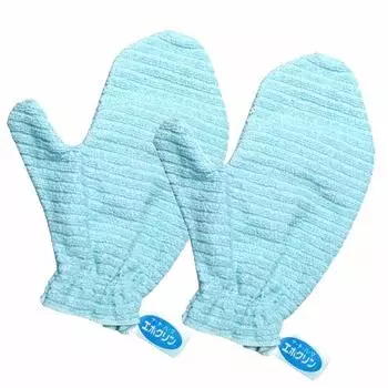 Nachihama Health Towel Mittens Blue x 2 Set