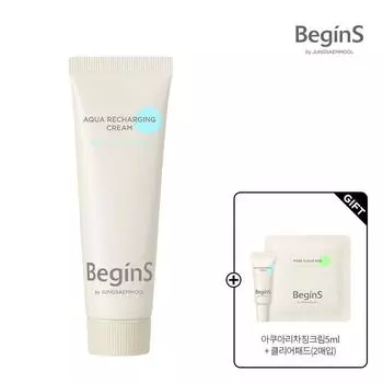 Начинается с восстанавливающего крема Jeong Saemmul Aqua Rechargeing Cream (Крем Aqua Rechargeing 5 мл + прозрачные подушечки (2 куска) предоставлена)