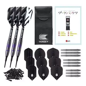 Начните мягкие дротики 2BA Set Barrel Flight Shaft Tip для начинающих Промежуточные предметы для дротиков Полный удовлетворенный фиолетовый дротик с долотом-резаком и [Надежный