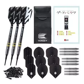 Начните мягкие дротики 2BA Set Barrel Flight Shaft Tip для начинающих Промежуточные предметы для дротиков Полный удовлетворенный желтый дротик с долотом-резаком и [Надежный