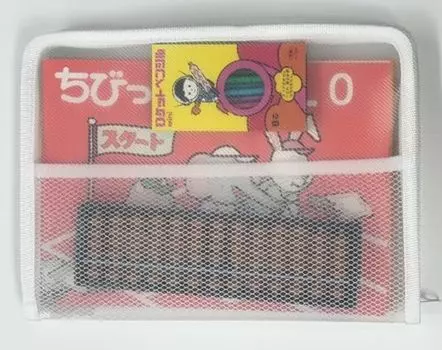 Начните с этого набора пластиковых счетов. Пластиковая ракета. (4 учебника, счеты, карандаш, футляр) (белый) белый