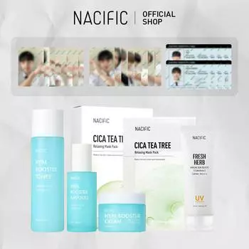 NACIFIC ATEEZ Hyal Booster Set, OT8, студенческий билет, увлажнение, гиалуроновая кислота