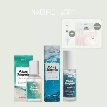 [NACIFIC] Эссенция с эктрактом Розы для питания, осветления кожи 50г