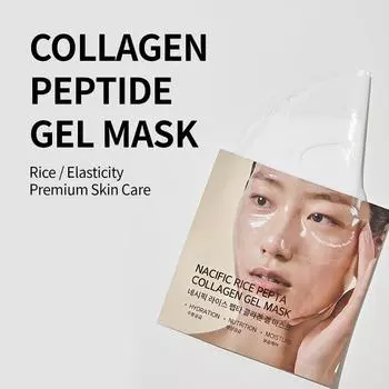 [NACIFIC] Коллагеновая гелевая маска для лица (Рисовый пептид) 4EA Коллаген, Увлажнение, Гидрогель белый