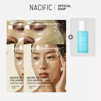 [NACIFIC] Маска-гель с коллагеном на основе зеленого чая и рисового пептида + ампула Hyal Booster 50 мл 2EA слоновая кость