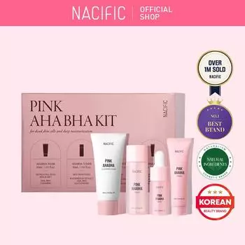 [NACIFIC] Мини-набор для удаления ороговевших клеток кожи