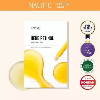 [NACIFIC] Тканевая маска с Ретинолом 10шт