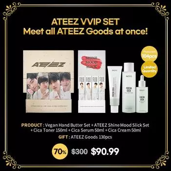 [NACIFICxATEEZ] СПАСИБО VIP/VVIP НАБОР