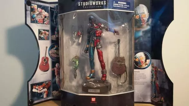 НАЦИИ ТАМАШИИ Кикайдер SIC. ТОМ.1