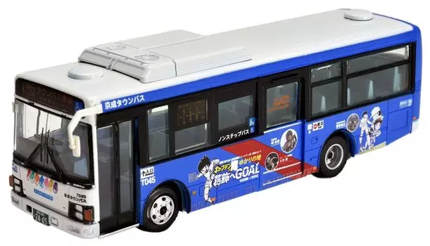 Национальная коллекция автобусов серии JH043 Keisei Town Bus Captain Tsubasa Wrapping Bus Diorama Supplies 1/80