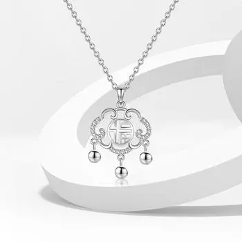 Национальная мода Фу Характер Белый Халцедон Стерлинговое Серебро S925 Suixin Ruyi Ожерелье с Замком Безопасности Женский Стиль Суда 925