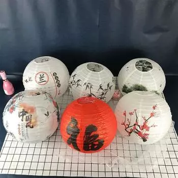 Национальный день Храмовая ярмарка Украшения Ханьфу соответствующие украшения для дома Игрушки Подарки Бумажный фонарь Абажур Круглая лампа Цветочный фонарь 4inch