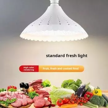 Национальный стандарт полного спектра светодиодных светильников для свежих фруктов и овощей, керамические светодиодные подвесные светильники 80W-new-24cm белый