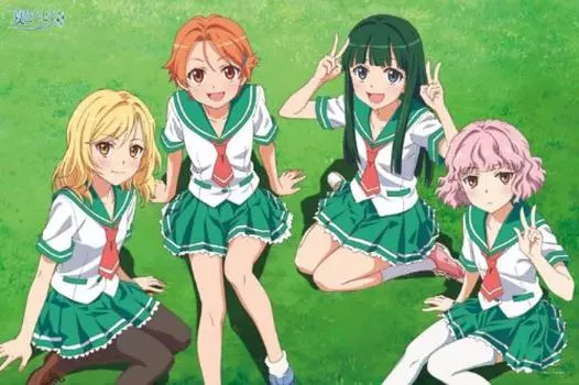 Нацуиро Кисэки 500 Большой кусок Нацуиро Кисэки 500-L135