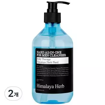 NAD All-in-One Male Cleanser, 500ml, 2 units