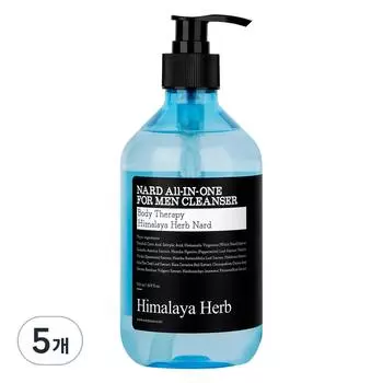 NAD All-in-One Male Cleanser, 500ml, 5 pcs.