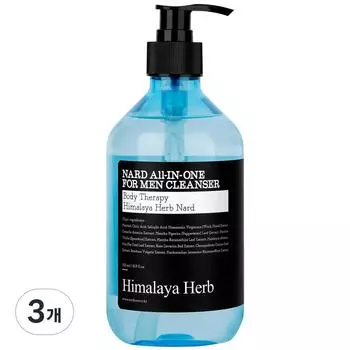 NAD All-in-One Men’s Cleanser, 500ml, 3 units