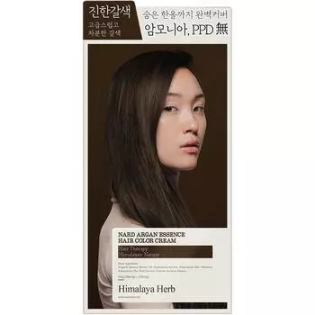 Nad Argan Essence gray hair dye, dark brown, 1 piece