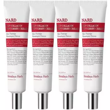 NAD EGF Коллагеновый пептидный крем для глаз, 40 мл, 4 шт.