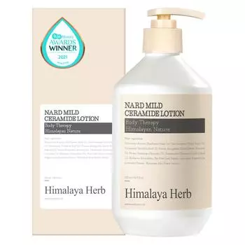 Nad Mild Ceramide Body Lotion, 500ml, 1 unit