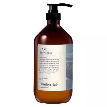 NAD Moisture Парфюмированный лосьон для тела с ароматом белого мускуса, 1 л, 1 шт.