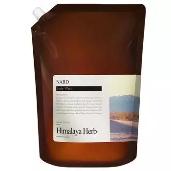 NAD Refresh Perfumed Body Wash Fresh Lavender Scent Refill, 2.1L, 1 pc.