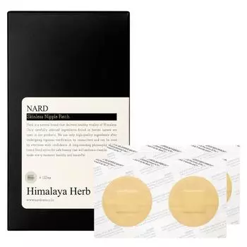 Над без сосковый пластырь 110п, 1 штука