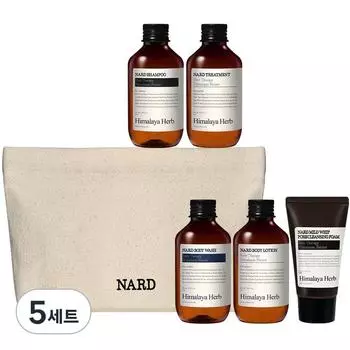 NAD travel hair body 5 types + cotton pouch, 5 sets