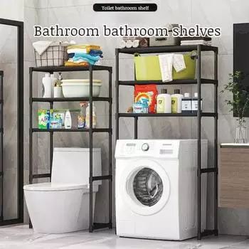 Над унитазом стеллаж для хранения вещей, напольная полка для стиральной машины, многослойная кухонная полка, не требующая перфорации, аксессуары для ванной комнаты