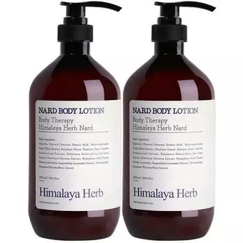 Nadbody Launch Lavender Musk, 1000мл, 2 корейских косметики