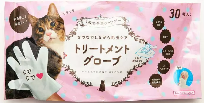 Nadefuku Treatment Gloves 30 pieces for cats