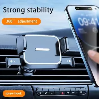 Надежная подставка для телефона Противоударная компактная поддержка телефона чёрный