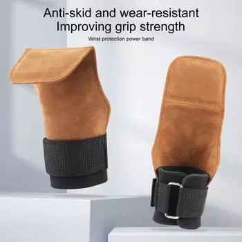 Надежная противоскользящая водонепроницаемая подушечка для рук темно-синий