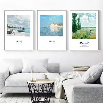 НАДЕЖНОЕ ИСКУССТВО Холст Картина Моне Пейзажные картины Настенное искусство для гостиной Плакаты и принты Декоративная живопись БЕЗ РАМКИ 21cm30cm NoFrame