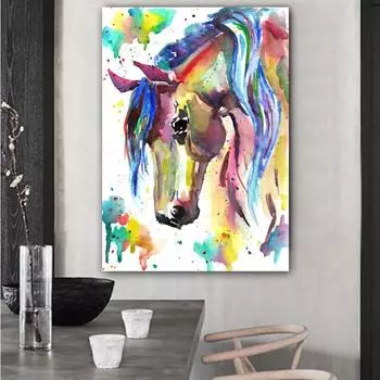 НАДЕЖНОЕ ИСКУССТВО Лошади Животные Фотографии Акварельная живопись Печать на холсте Красочные постеры Настенная картина для гостиной БЕЗ РАМКИ 21cm30cm No Frame