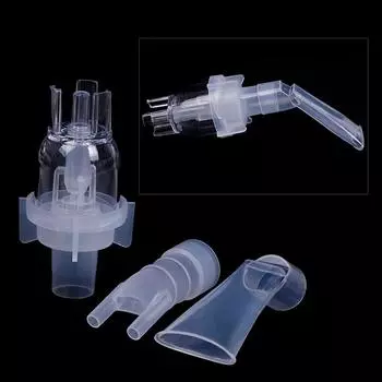 Надежное качество, трехкомпонентный универсальный держатель для чашки распылителя, запасной комплект для носовой трубки распылителя