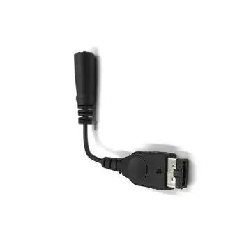 Надежный адаптерный кабель Advance SP Durable