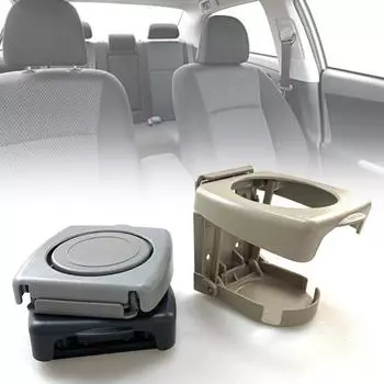 Надежный автомобильный держатель для бутылок, легко чистится, сплошной цвет, водонепроницаемый