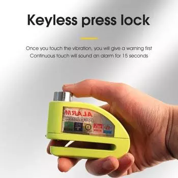 Надежный велосипедный замок с громким звуком, противоугонная универсальная портативная велосипедная сигнализация для езды на велосипеде красный